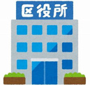 市役所・区役所 新潟市西蒲区役所