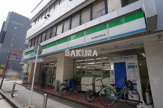 ファミリーマート 和田屋松影町店