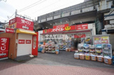 ドラッグストアスマイル 石川町店