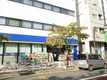 マツモトキヨシ王子店の画像1