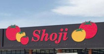 SHOJI(ショージ) 高屋駅前店