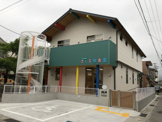 さくら保育園