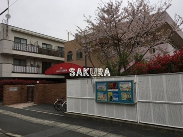 らいらっく保育園の画像1