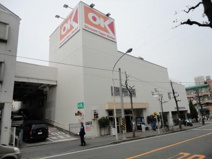 OK(オーケー) 生田店