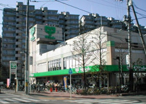 サミットストア 中野島店