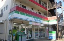 ﾌｧﾐﾘｰﾏｰﾄ稲城長沼店