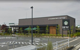 スターバックスコーヒー 西那須野店