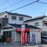 今治北日吉郵便局