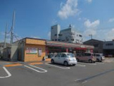 セブンイレブン 八尾太田新町4丁目店