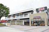 相鉄ライフいずみ野店