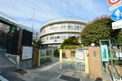 神戸市立美野丘小学校