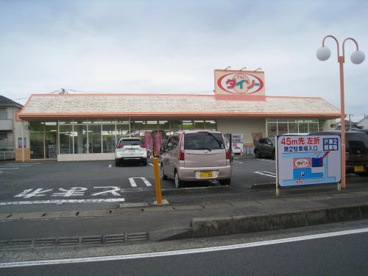 ザ ダイソー さいたま本郷店情報ページ 大宮で新築一戸建て ハウジングドットコム ザ ダイソー さいたま本郷店情報ページ 大宮で新築一戸建て ハウジングドットコム