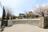 上山手公園