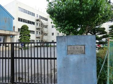 日高市立高麗川小学校の画像1