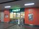 FREST(フレスト) 寝屋川店の画像