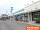 ファミリーマート 永田屋たかさい店の画像