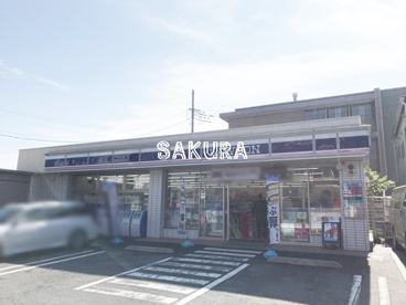 ローソン 鎌倉大船2丁目店の画像1