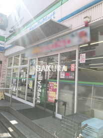 ファミリーマート 大船中央店の画像1