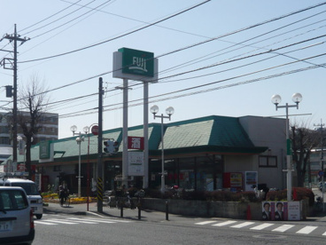 SUPER MARKET FUJI(スーパーマーケットフジ) 稲田堤店の画像1
