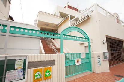 新宿区立弁天町保育園の画像1