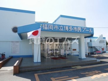 博多市民プールの画像1