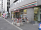 セブンイレブン 中野中央中野通り店の画像