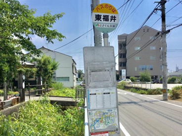 東福井バス停の画像1