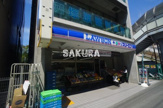 ローソン・スリーエフ 二俣川駅北口店