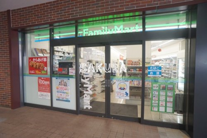 ファミリーマート ジョイナステラス二俣川店の画像1
