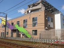 なかのしまのぞみ保育園