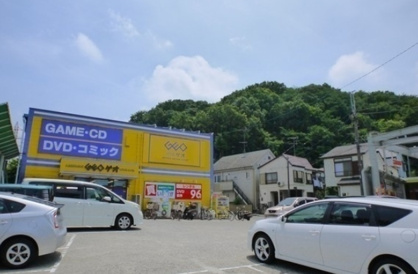 レンタルショップ　ゲオの画像1