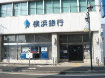 横浜銀行稲田堤支店