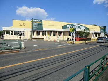 いなげや 武蔵村山残堀店の画像1