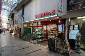 まいばすけっと 十条銀座東通り店情報ページ 新宿のおすすめ賃貸 不動産なら部屋コレ 新宿店