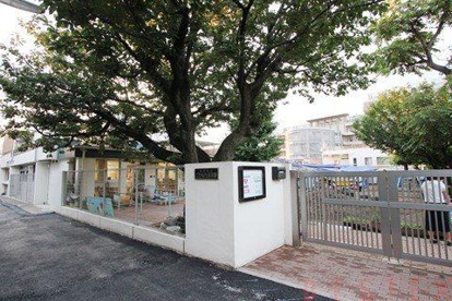 文京区立こひなた保育園の画像1