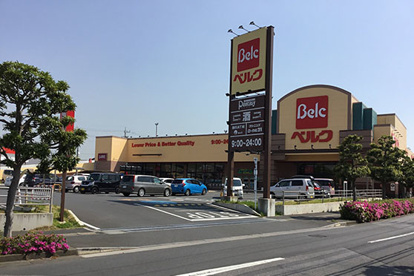Belc(ベルク) 流山東深井店の画像1