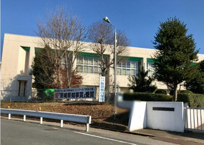 古河市立駒羽根小学校の画像