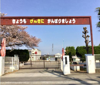 古河市立上辺見小学校の画像