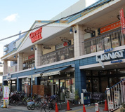 デイリーカナートイズミヤ桑津店