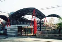 認定こども園勝山愛和第四幼稚園