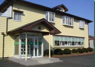 グリーン歯科の画像