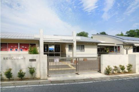 古河市立第四保育所の画像