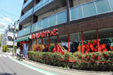 スーパー まいばすけっと 祐天寺駅西店