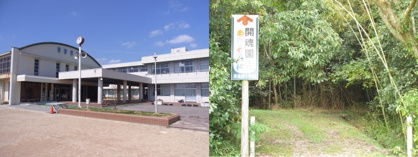 加東市立東条西小学校の画像1