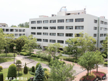 兵庫教育大学の画像1