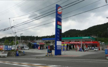 コスモ石油販売