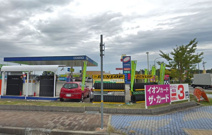 コスモ石油 セルフステーション上津台