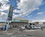 業務スーパー中原店