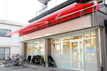 私立グローバルキッズ西巣鴨園の画像1