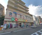 業務スーパー仲町台店